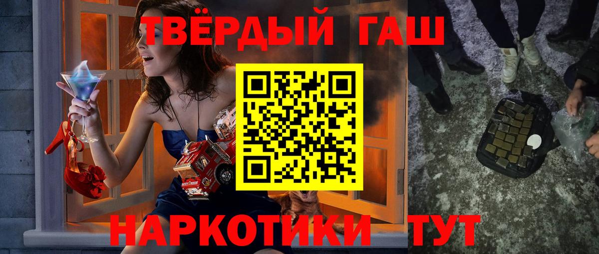 Гашиш VHQ Орёл