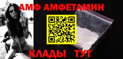 марки nbome Славянск-на-Кубани